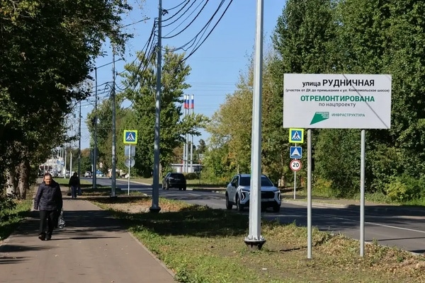Комфортные дороги и скорое открытие садика: Владимир Токарев проверил ход благоустройства в Новомосковске