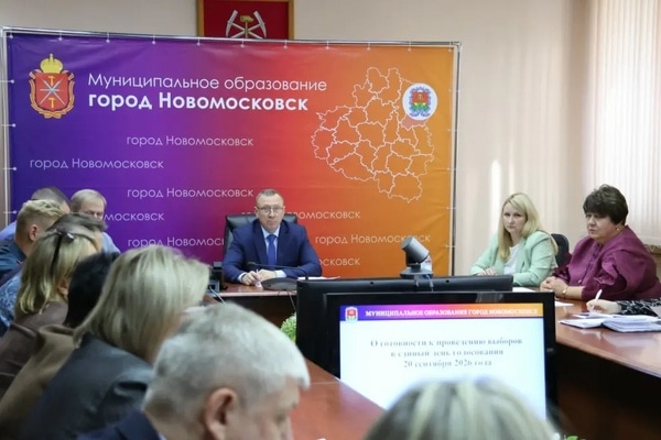 Новомосковск готов к выборам: безопасность, удобный транспорт и праздничная атмосфера