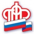 Ужесточение требований к использованию средств материнского капитала