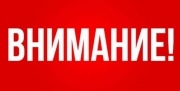 В Тульской области пропала женщина