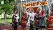 «Ломовская веселуха»: в Богородицком районе организовали фольклорный фестиваль