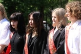 Для новомосковских школьников прозвучал последний звонок