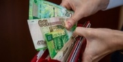В России вырастут пенсии