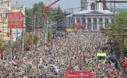 Шествие Бессмертного полка перенесли на 2021 год