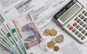 Тулякам увеличат субсидии на оплату коммунальных услуг