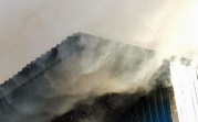 В Донском загорелся автосервис
