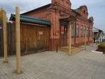 В Ефремове музей Ивана Бунина планируют лишить статуса самостоятельного учреждения культуры