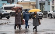 Погода в Туле 3 марта: мокрый снег и оттепель