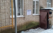 Все укрытия Тульской области приведут в порядок в кратчайшие сроки