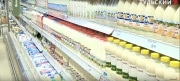 Какое молоко лучше не покупать