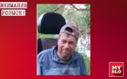 В Тульской области разыскивается 42-летний мужчина