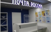 В почтовых отделениях Тульской области появится «уголок здоровья»