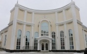 В Новомосковске открылся новый Дворец бракосочетания и правосудия