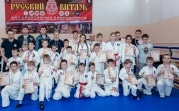 В Тульской области состоялся турнир по спортивным единоборствам «Русский щит»