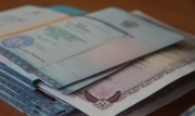 Все школьные аттестаты, выданные в этом году, признаны действительными
