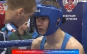 Тульский боксер Исмаил Ганижев взял серебро первенства России