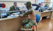 Названы новые меры поддержки для участников СВО и их семей в Тульской области