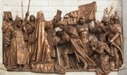 День памяти преподобного Иоанна Кассиана Римлянина