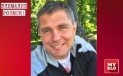 Тульский футбольный арбитр уехал на машине из дома и пропал: подробности