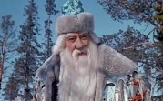 В России выпущена монета в честь сказки «Морозко»