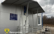 Жители Узловского района пожаловались на работу ФАПа, в котором невозможно купить лекарства