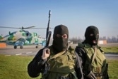 День военной контрразведки в России