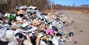 Прокуратура требует ликвидировать свалку в Донском