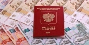 60-летний туляк получил кредит по поддельному паспорту