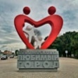 С днем рождения, Новомосковск!