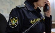 Имущество тульских должников продадут на аукционе за 57 млн рублей