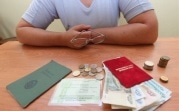 Специалисты Пенсионного фонда рассказали, на сколько выросли пенсии в 2019 году