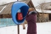 «Ростелеком» отменил плату за внутризоновые звонки с таксофонов универсальной услуги связи