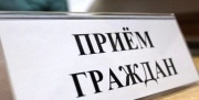 Жителям Богородицка ответят на правовые вопросы