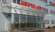 На заводе \"Haval\" в Узловой появится еще 300 рабочих мест