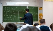 Тульским классным руководителям повысят зарплату