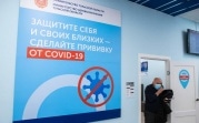 Новый антирекорд по ковиду в Тульской области: 360 заражений за сутки