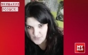 В Туле пропала 29-летняя женщина