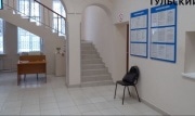 В Донском временно закрылось МРЭО ГИБДД