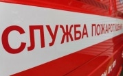 Житель Новомосковска загорелся возле своего гаража