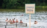 Роспотребнадзор одобрил 21 пляж в Тульской области