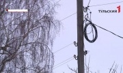 31 января в Кимовске и поселке района отключат электроэнергию