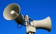 3 марта в Тульской области завоют сирены гражданской обороны