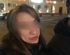 Убийство девушки в Богородицке: жертву пытались сжечь