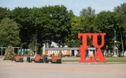 Погода в Тульской области 10 июля: жара и дождь с грозой