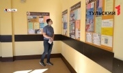 Роструд уточнил правила отстранения непривитых сотрудников