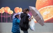 Погода в Туле 6 ноября: ветрено и дождливо
