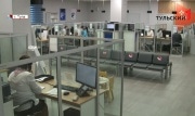 Тульская область вошла в ТОП-10 регионов России с самым низким уровнем безработицы