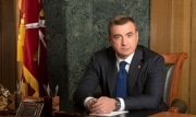 Алексей Дюмин поздравил работников ветеринарной службы с профессиональным праздником