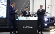 В Узловой запустили производство двигателей для автомобилей HAVAL