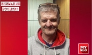 В Донском ищут 62-летнего Сергея Семина